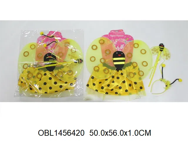 $item.NameEn_OBL1456420