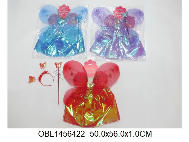 $item.NameEn_OBL1456422