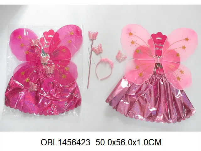 $item.NameEn_OBL1456423