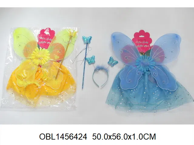 $item.NameEn_OBL1456424