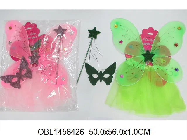 $item.NameEn_OBL1456426