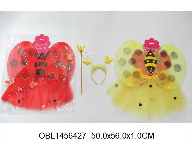 $item.NameEn_OBL1456427