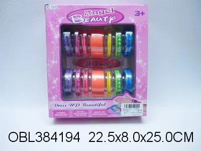 大手环套装_OBL384194