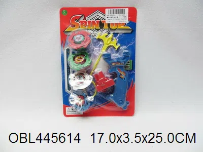 爆旋陀螺配发射器_OBL445614