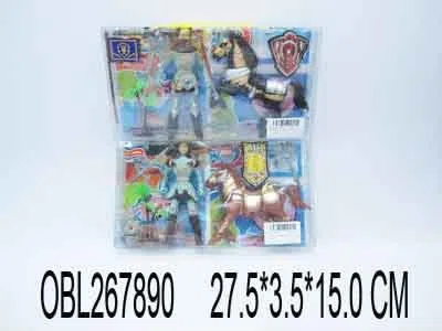 骑士系列配地图 二款混装_OBL267890