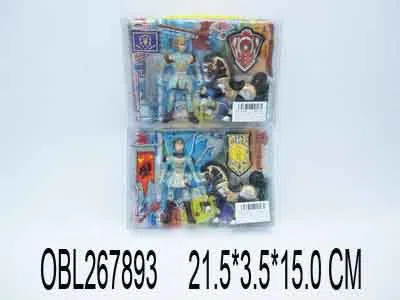 骑士系列配地图 二款混装_OBL267893