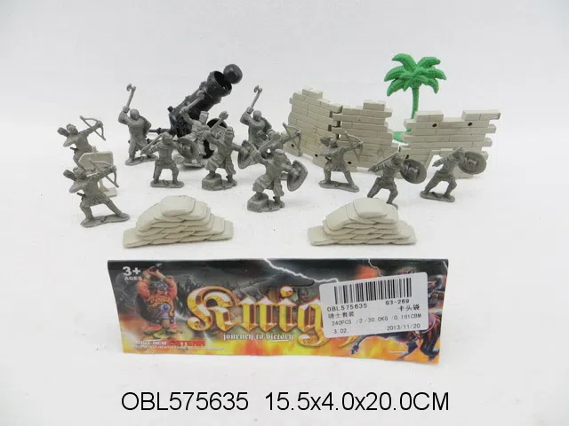 骑士套装 12身骑士_OBL575635