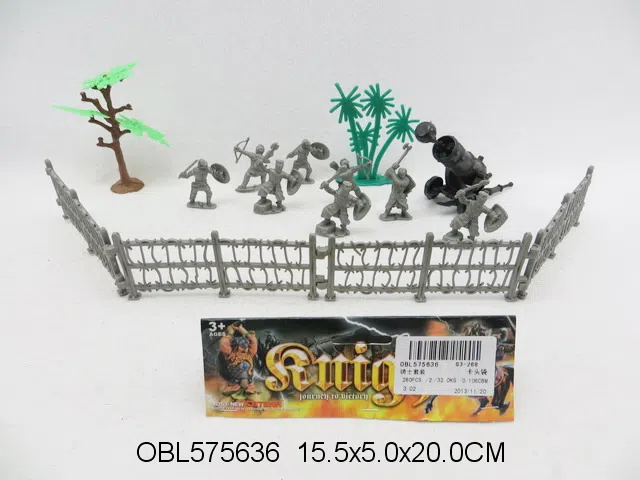 骑士套装 8身骑士_OBL575636