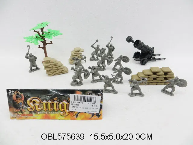 骑士套装_OBL575639