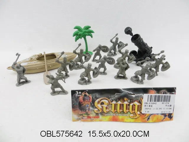 骑士套装_OBL575642