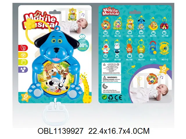 $item.NameEn_OBL1139927