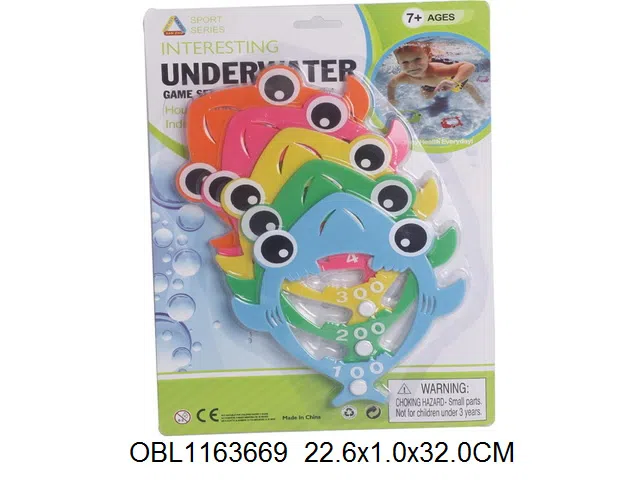 婴儿浴室玩具_OBL1163669