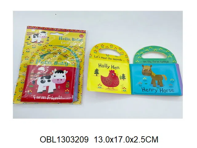 EVA洗澡书带BB哨_OBL1303209