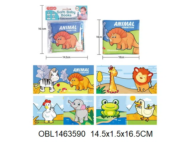 $item.NameEn_OBL1463590