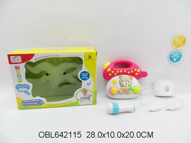 卡通磨菇故事机带灯光音乐配话筒 可插MP3 iphone 无包电_OBL642115