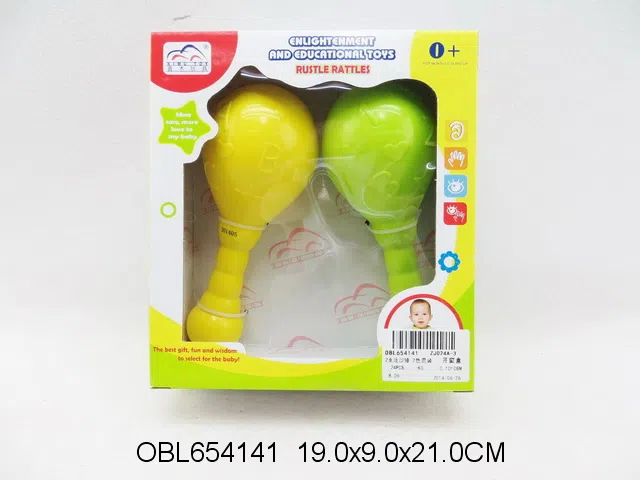 2支庄沙锤 2色混装_OBL654141