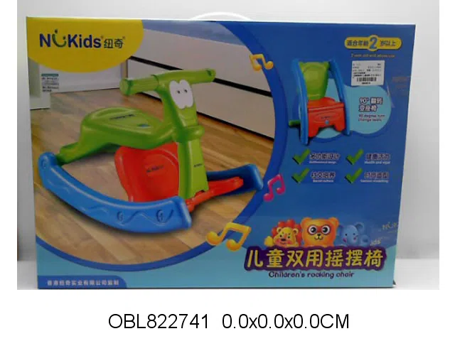 $item.NameEn_OBL822741