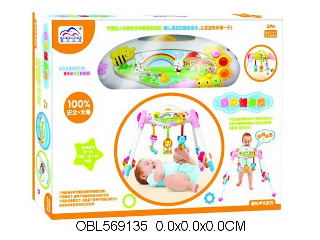 婴儿健身架带音乐 无包电 中文版_OBL569135