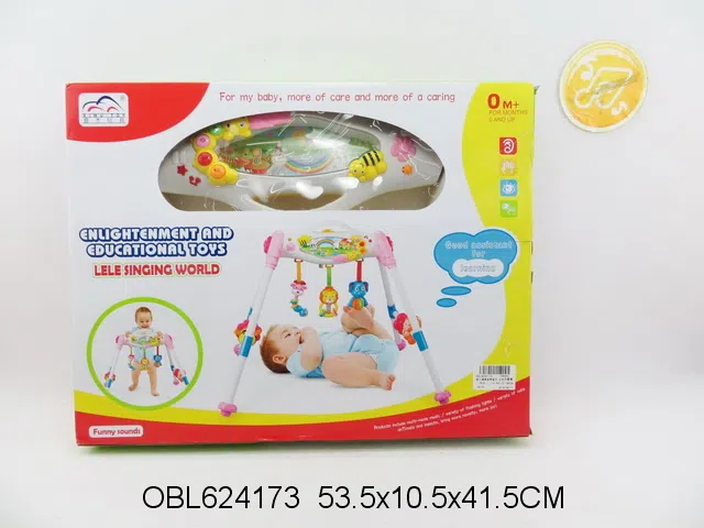 婴儿健身架带音乐 无包电 英文版_OBL624173