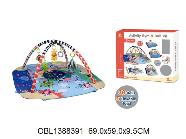 五合一婴儿游戏毯带音乐配30粒海洋球 2粒AG13包电_OBL1388391