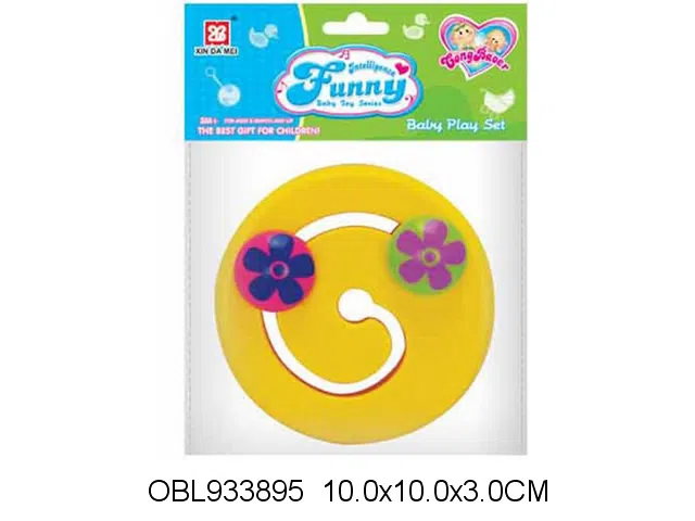 $item.NameEn_OBL933895