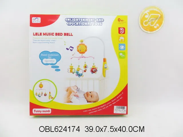 电动床头铃带音乐 无包电 英文版_OBL624174