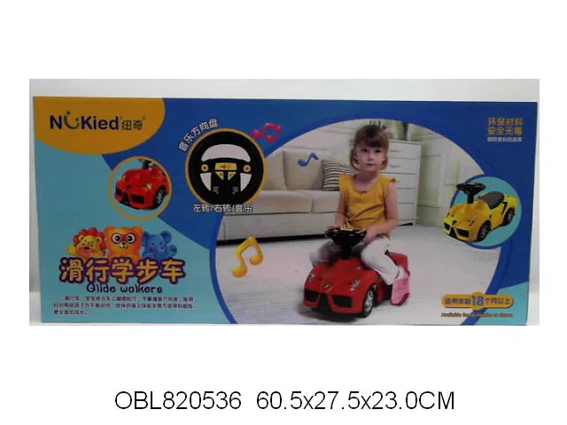 $item.NameEn_OBL820536