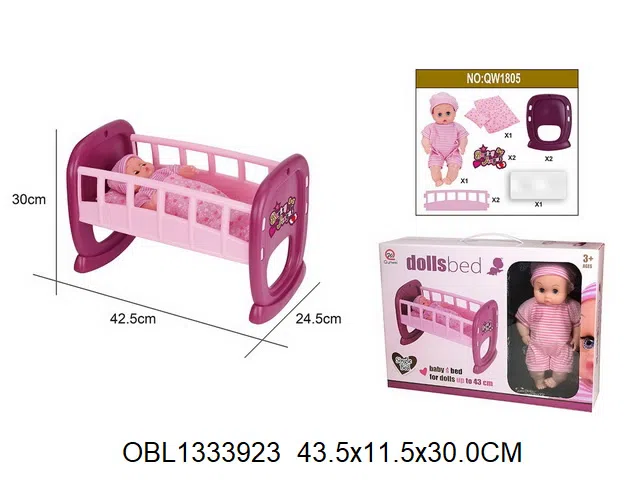 公仔摇床配12寸空身公仔 主体衣服1款1色_OBL1333923