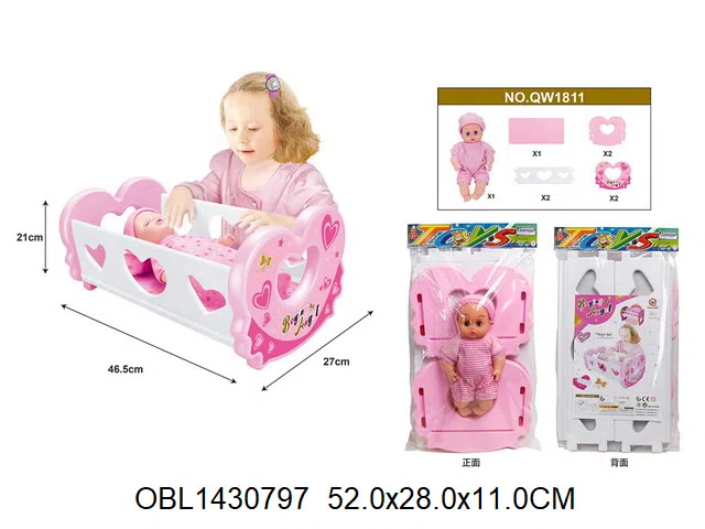 公仔摇床配12寸空身公仔 主体衣服1款1色_OBL1430797