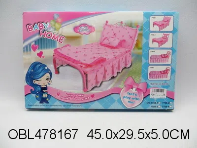 婴儿睡床_OBL478167