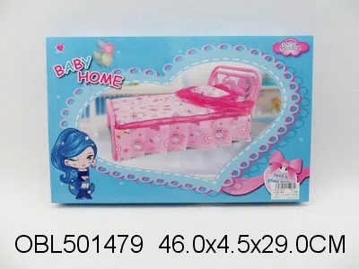 时尚婴儿睡床_OBL501479