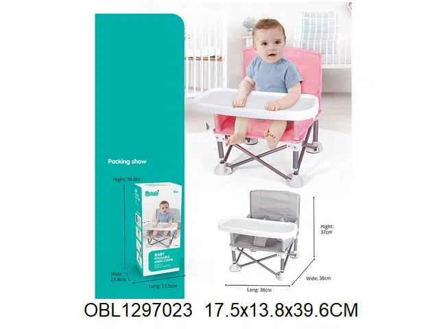 $item.NameEn_OBL1297023