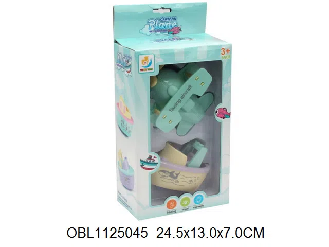 2只庄惯性滑翔机/船艇_OBL1125045