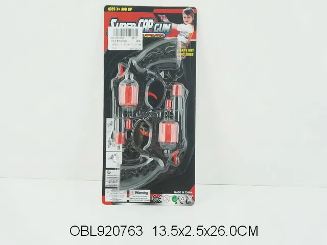 2支庄惯性打响枪_OBL920763