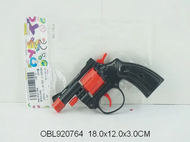 惯性打响枪_OBL920764