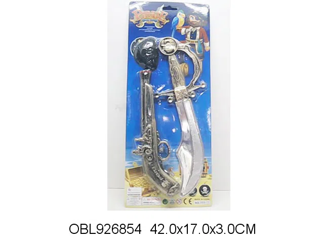 惯性打响枪配海盗刀_OBL926854