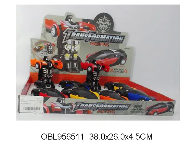 惯性碰撞变形车 8只装1展示盒_OBL956511