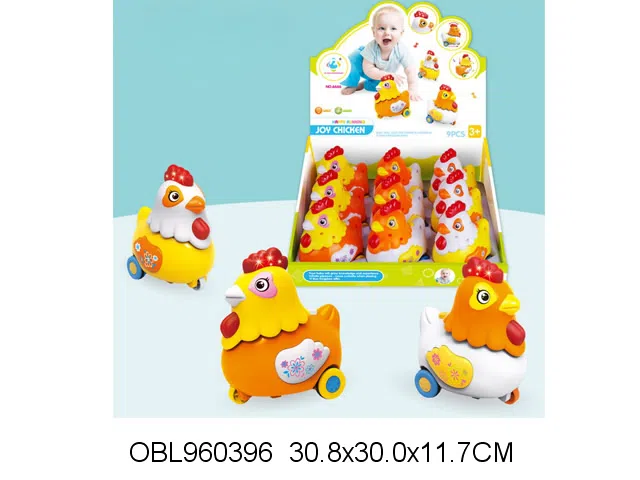 惯性鸡带灯光音乐 包电 9只装1展示盒 3色混装_OBL960396