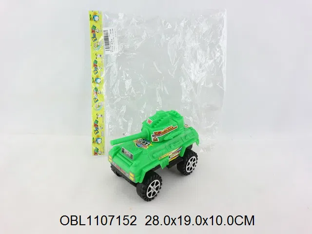 $item.NameEn_OBL1107152