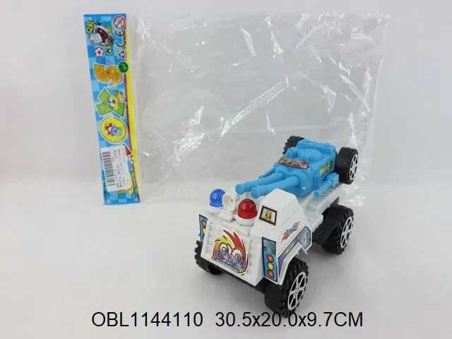 $item.NameEn_OBL1144110