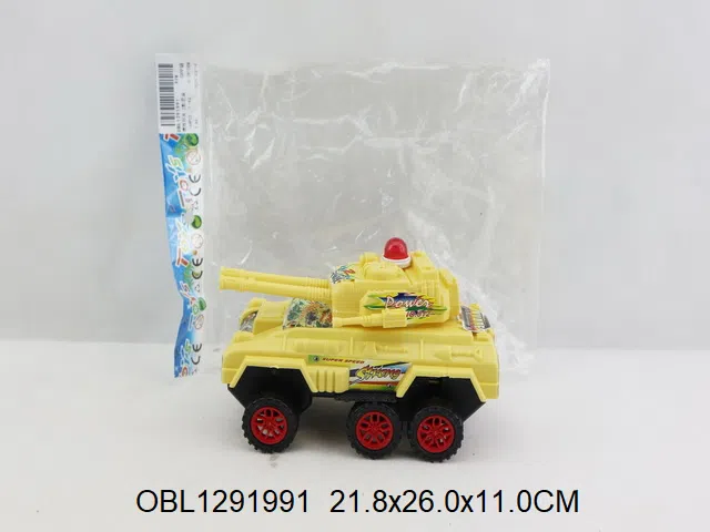 $item.NameEn_OBL1291991