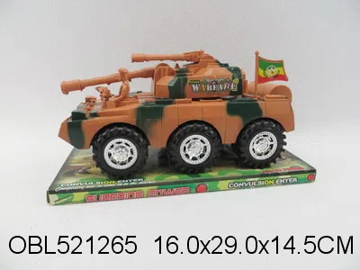 惯性军事坦克 2色混装_OBL521265