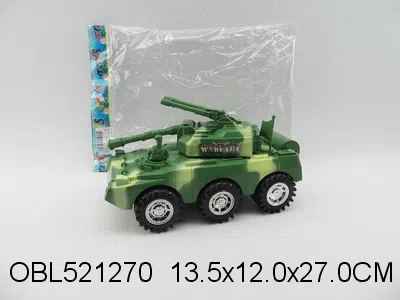 惯性军事坦克 2色混装_OBL521270