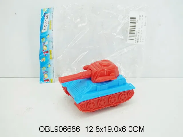 $item.NameEn_OBL906686