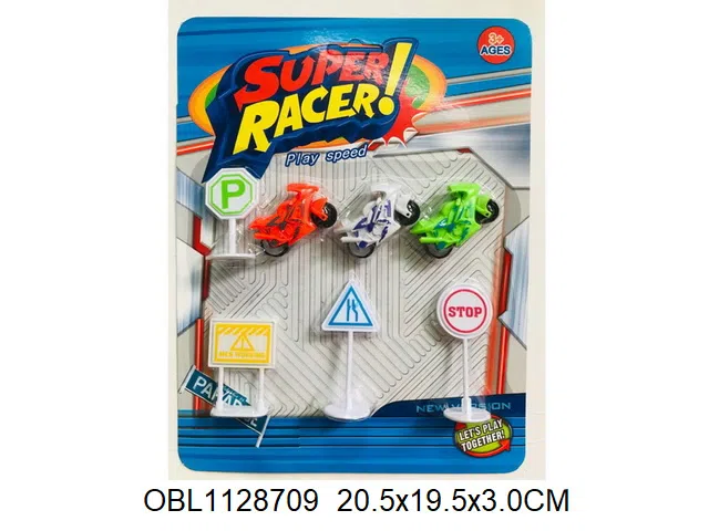 3只庄惯性摩托车配路障_OBL1128709