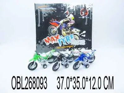 $item.NameEn_OBL268093