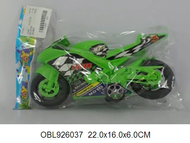 $item.NameEn_OBL926037