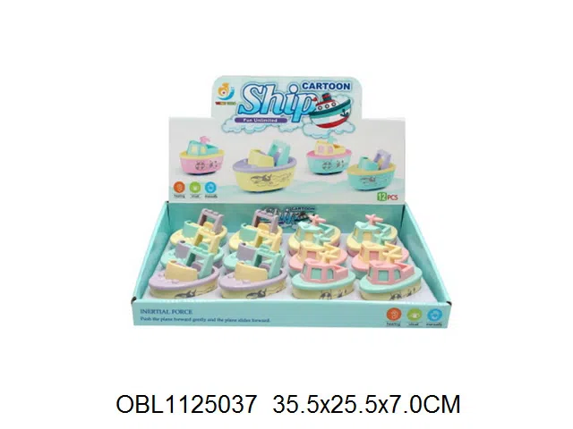 惯性卡通船 12只装1展示盒_OBL1125037