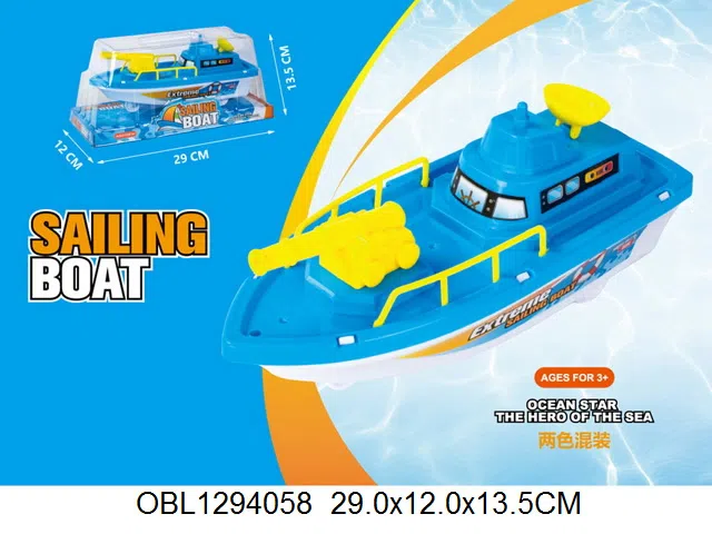 $item.NameEn_OBL1294058