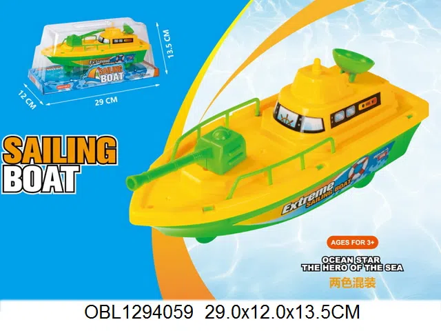 $item.NameEn_OBL1294059